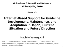 PowerPoint ********* - Guidelines International Network