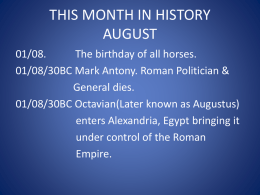 This month in history August 2016