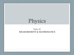 Physics - Teacher Pages
