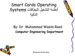 Smart card - Faculty Personal Homepage