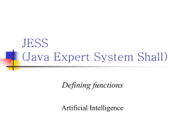 JESS - 숭실대 AI lab