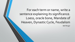 For each term or name, write a sentence explaining