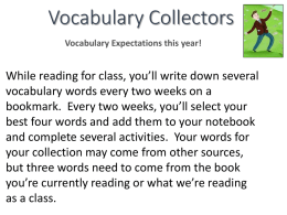 Vocabulary Requirements