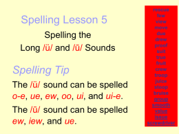 Spelling Lesson 1