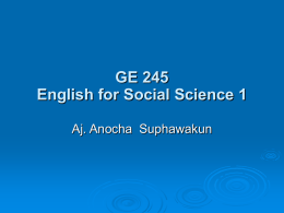 GE 245 English for Social Science 1