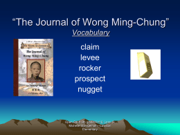 Journal of Wong Ming-Chung