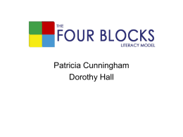 Four_Block_Literacy_Model