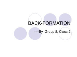 二. Back-formation逆生法