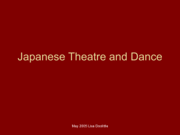 Japanese Theatre and Dance by Lisa Doolittle