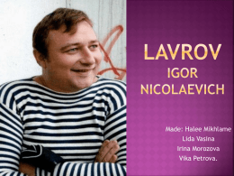 Lavrov igor nicolaevich