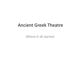 Ancient Greek Theatre - East Bernstadt Independent Schools