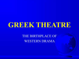 GREEK THEATRE