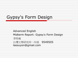 Gypsy`s Form Design