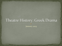 Greek Drama - Houston ISD