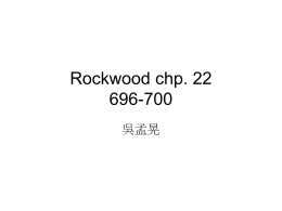 Rockwood chp. 22