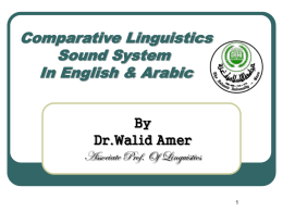 Comparative Linguistics Sound System In English & Arabic