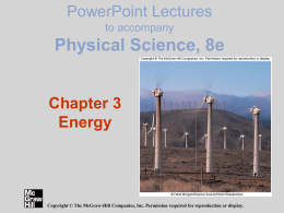 03_lecture_ppt