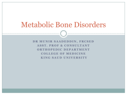 Metabolic Bone Disorders (Archive)