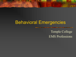 Psychiatric/Behavioral Emergencies