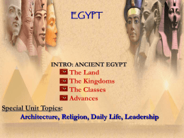Ancient Egyptian Leadership