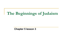 The Beginnings of Judaism