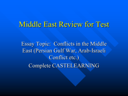 Middle East Review for Test