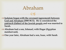 abraham Hebrew