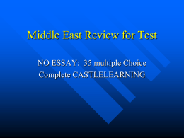 Middle East Review for Test