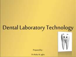 E. Dental Laboratory Technologyx