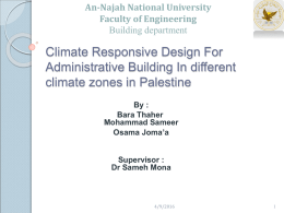 Project design - An-Najah National University