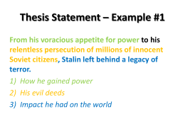 Thesis Statement – Example #1