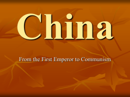China becomes a Communist State No Pics
