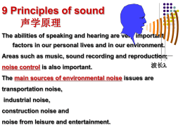 8 Principles of sound