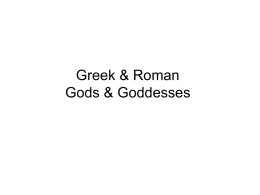 Greek & Roman Gods & Goddesses
