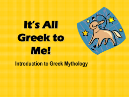 It`s All Greek to Me!