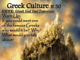 Greek Culture Notes