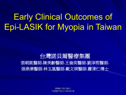 Clinical Outcomes of Epi-LASIK for Myopia in