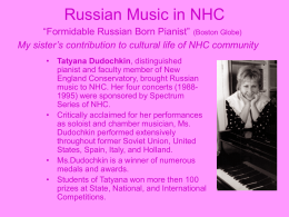 Russian Pianist in NHC - Southern New Hampshire University
