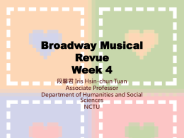 Broadway Musical Revue Week 4 段馨君 Iris Hsin