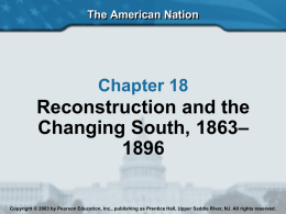 The End of Reconstruction