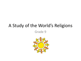 World Religion Presentation (2016)
