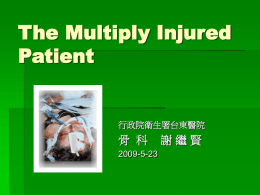 The Pathophysiology of Multiple Injuries