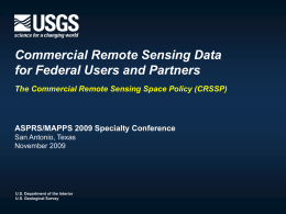 UCDAM: Implementing the Commercial Remote Sensing Space