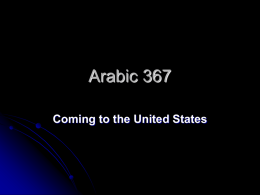 Arabic367comingtoUSW3