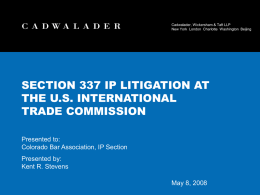 section 337 ip litigation at the us international trade commission