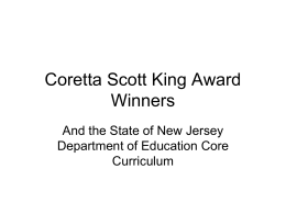 Coretta Scott King Award Winners