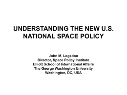 us policy on space security competition and cooperation with