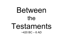 Between the Testaments - College of William & Mary