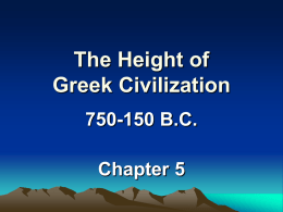 The Height of Greek Civilization