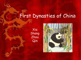 First Dynasties of China